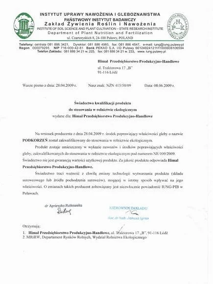 Укорінювач для черенків HIMAL PODKORZEŃ AB Aqua - 5г - Зображення 2